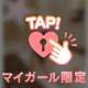 10月18日(日)10:00～17:00。