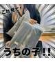 これ、なぁーんだ？(^^)