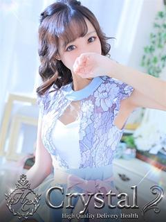 姫路デリヘル クリスタル デリヘル NENE