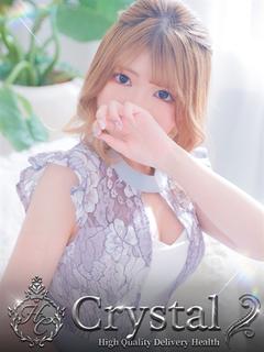 姫路デリヘル クリスタル デリヘル NAGISA