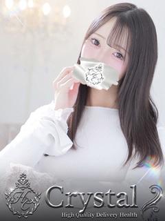 姫路デリヘル クリスタル デリヘル YUZU