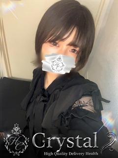 姫路デリヘル クリスタル デリヘル SHIINA