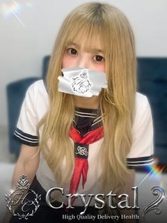 姫路デリヘル クリスタル デリヘル SANA