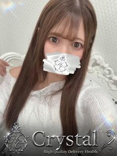 姫路デリヘル クリスタル デリヘル RENKA