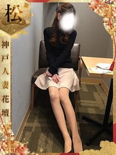 かえで【松】