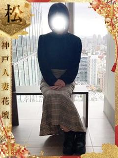 あさひ【松】