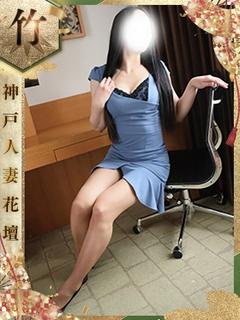 ちかこ【竹】