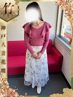ふゆか【竹】