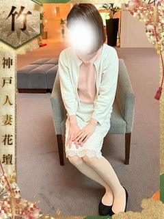 あおな【竹】