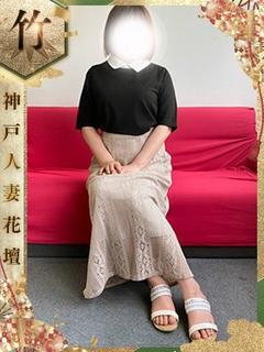 ゆえ【竹】