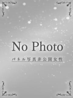 あいこ【松】