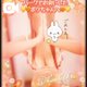 御礼★1/25 パーク