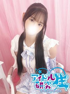 つゆ