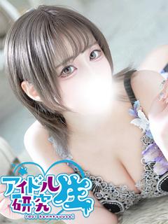 うきな