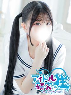 きらり