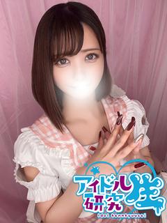 りか