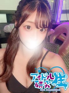 アイドル研究生 福原店 ソープランド RINO