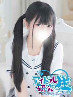 アイドル研究生 福原店 ソープランド RIBON