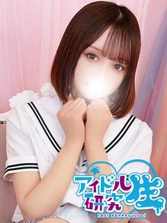 アイドル研究生 福原店 泡泡浴 RIN