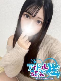 アイドル研究生 福原店 泡泡浴 KANNA