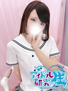 アイドル研究生 福原店 한국인 가능 소프랜드 YUNA
