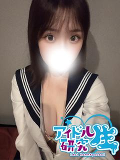アイドル研究生 福原店 soapland service parlor SUMIRE