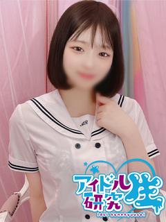アイドル研究生 福原店 ソープランド MIRIA