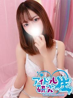 アイドル研究生 福原店 ソープランド MEI