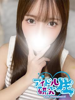 アイドル研究生 福原店 ソープランド KAZUHA