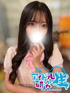 アイドル研究生 福原店 한국인 가능 소프랜드 JURI