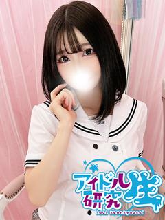 アイドル研究生 福原店 soapland service parlor AISU