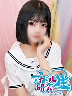アイドル研究生 福原店 한국인 가능 소프랜드 SUI