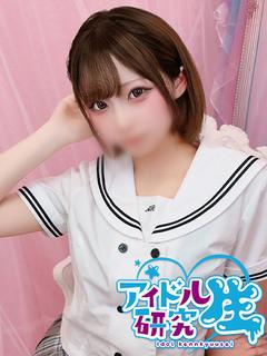 アイドル研究生 福原店 泡泡浴 ERI
