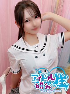 アイドル研究生 福原店 泡泡浴 YUZUKA
