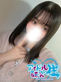 アイドル研究生 福原店 ソープランド RIRI
