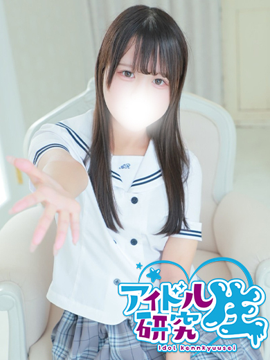 アイドル研究生 福原店 泡泡浴 RENA