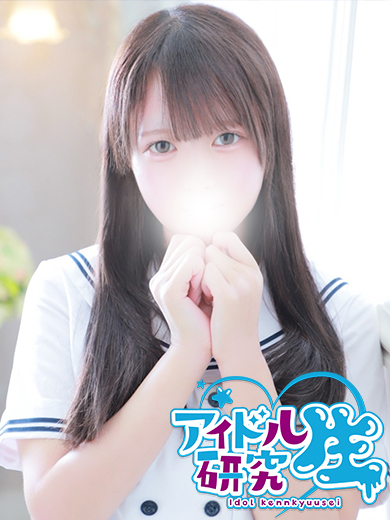 アイドル研究生 福原店 泡泡浴 RENA