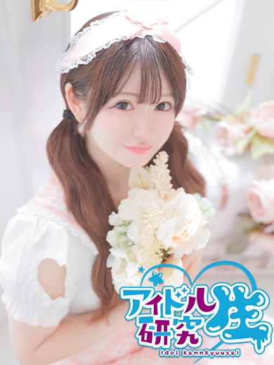 アイドル研究生 福原店 soapland service parlor AIRA