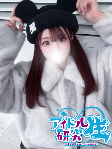 アイドル研究生 福原店 ソープランド RINO