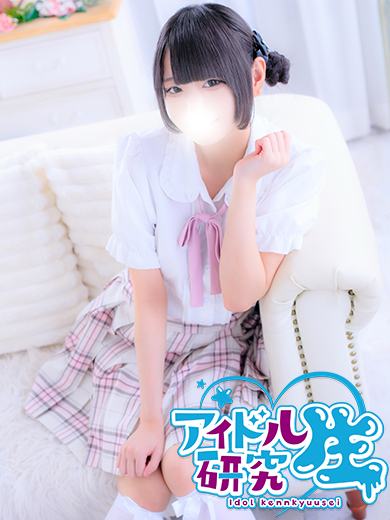 アイドル研究生 福原店 한국인 가능 소프랜드 AMU