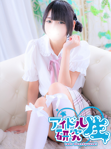 アイドル研究生 福原店 한국인 가능 소프랜드 AMU