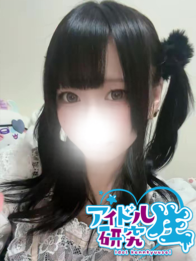 アイドル研究生 福原店 한국인 가능 소프랜드 MAFUYU