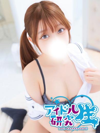 アイドル研究生 福原店 泡泡浴 ICHIRAN