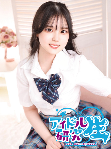 アイドル研究生 福原店 泡泡浴 MINI