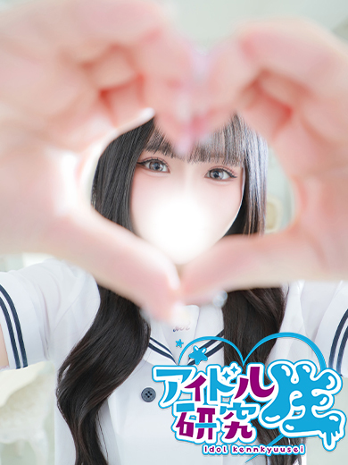 アイドル研究生 福原店 泡泡浴 NOA