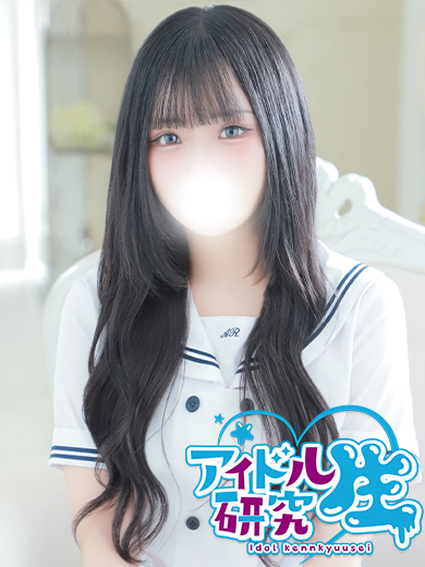 アイドル研究生 福原店 泡泡浴 NOA