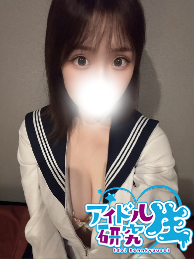   SUMIRE