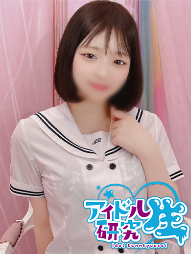 アイドル研究生 福原店 soapland service parlor MIRIA