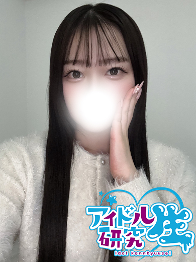 アイドル研究生 福原店 ソープランド REIA