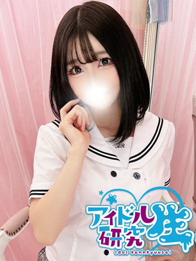 アイドル研究生 福原店 한국인 가능 소프랜드 AISU